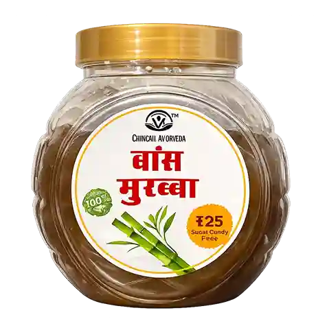 Bans Murabba